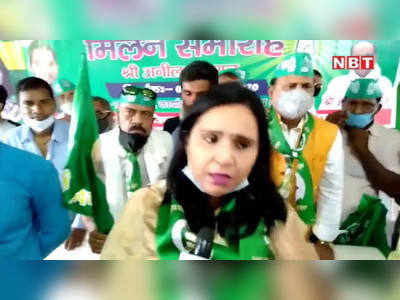 तेजस्वी ने बड़े भाई की साली को किया RJD में शामिल, तेजप्रताप ने जाहिर की नाराजगी