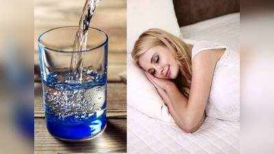 Drink To Help You Sleep : रात में नींद नहीं आती है तो पानी में मिलाएं यह 2 चीज, मिलेगा फायदा