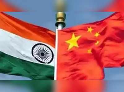 भारत की चीन को दो टूक- सीमाई इलाकों में शांति बनाए रखने के लिए समझौतों का पालन करें