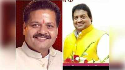 रायसेन जिले के दो बड़े BJP नेता मंत्री नहीं बनाए जाने से नाराज! रामपाल और पटवा ने बंद किए फोन