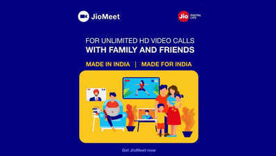 Reliance Jio का विडियो कॉन्फ्रेंसिंग ऐप JioMeet लॉन्च, गूगल मीट और जूम को देगा टक्कर