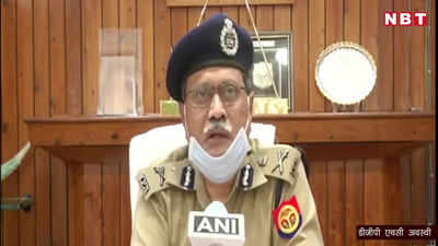 कानपुर वारदात पर बोले DGP- किसी भी अपराधी को बख्शा नहीं जाएगा