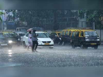 મુંબઈમાં ભારે વરસાદની આગાહી, લોકોને ઘરમાં રહેવાની સલાહ