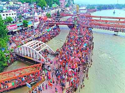 कावड यात्रा २०२०: हे पाच उपाय करा, यात्रेचे पुण्य मिळवा; वाचा