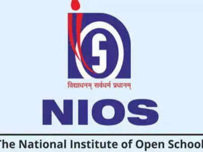 NIOS: 10वीं व 12वीं की परीक्षाएं स्थगित, जानें बोर्ड ने क्या कहा