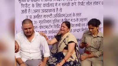 कानपुर मुठभेड़: शहीद इंस्पेक्टर का बेटा बोला-पिता की शहादत पर गर्व