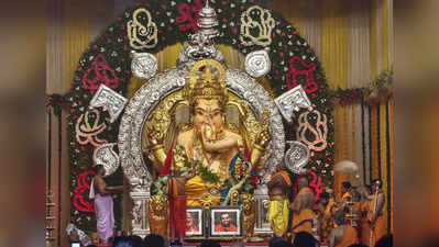 GSB Ganpati: जीएसबी गणपतीसाठी सरकारनं ही अट शिथिल करावी, मंडळाची विनंती