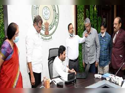 APCOS Outsourcing Employees: మరో హామీని నెరవేర్చిన సీఎం జగన్‌.. 50వేలమందికి ఉద్యోగాలు