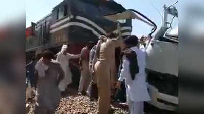 पाकिस्तान: पंजाब में भयानक ट्रेन हादसा, वैन से टक्कर में सिख यात्रियों समेत 29 की मौत, कई घायल