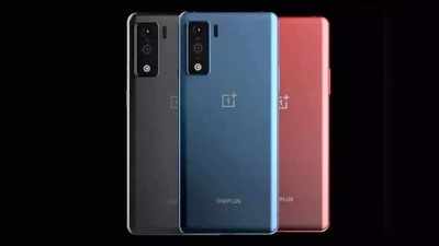 OnePlus Nord: ಹೊಸ ಫೋನ್ ಬೆಲೆ ವಿವರ ಸೋರಿಕೆ, ಜುಲೈ 10ರಂದು ಬಿಡುಗಡೆ!