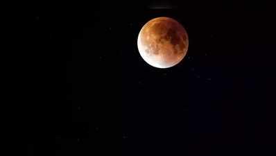Remedies for Lunar eclipse: చంద్రగ్రహణానికి పాటించాల్సిన పరిహారాలివే..!