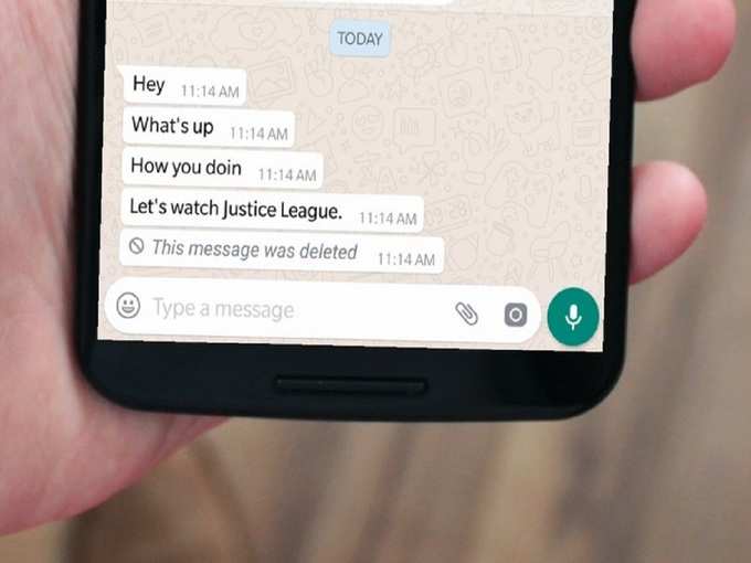 ​অন্যের ডিলিটেড WhatsApp মেসেজ কী ভাবে পড়বেন -