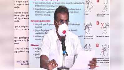 முகக்கவசம் அணியாதவர்களிடம் பேசாதீங்க - அமைச்சரின் சபாஷ் யோசனை!!