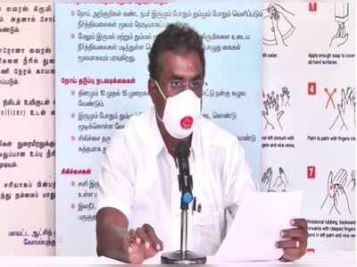 முகக்கவசம் அணியாதவர்களிடம் பேசாதீங்க - அமைச்சரின் சபாஷ் யோசனை!!