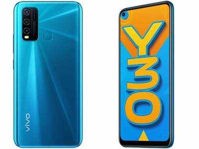 Vivo Y30: కొత్త ఫోన్ లాంచ్ చేసిన వివో.. తక్కువ ధరలో మంచి ఆప్షన్!