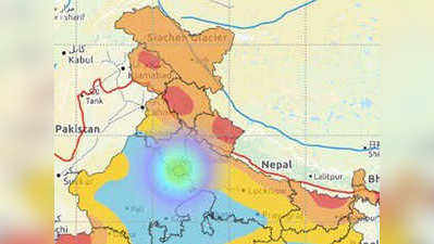 धोक्याची घंटा : दिल्ली-एनसीआरला पुन्हा भूकंपाचा धक्का