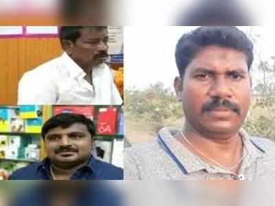 சாத்தான்குளம் கொலை: தேடப்பட்டு வந்த முத்துராஜும் கைது... சிபிசிஐடி அதிரடி