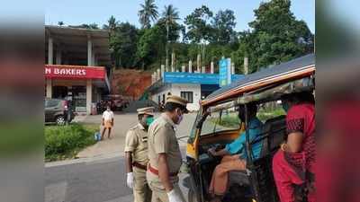 ഇടുക്കിയില്‍ പരിശോധന കര്‍ശനം! മാസ്‌ക് ധരിക്കാത്ത 56 പേര്‍ക്കെതിരെ കേസ്; കട്ടപ്പന മാര്‍ക്കറ്റ് ഇനി കണ്ടെയ്ന്‍മെൻ്റ് സോൺ അല്ല