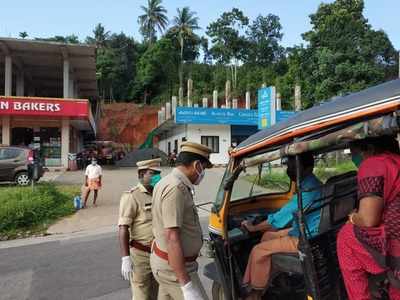 ഇടുക്കിയില്‍ പരിശോധന കര്‍ശനം! മാസ്‌ക് ധരിക്കാത്ത 56 പേര്‍ക്കെതിരെ കേസ്; കട്ടപ്പന മാര്‍ക്കറ്റ് ഇനി കണ്ടെയ്ന്‍മെൻ്റ് സോൺ അല്ല