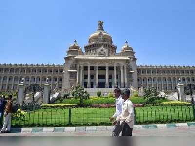 ವಿಧಾನಸೌಧಕ್ಕೆ ಸಾರ್ವಜನಿಕರಿಗೆ 1 ತಾಸು ಮಾತ್ರ ಪ್ರವೇಶ