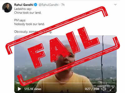 FACT CHECK: PM ला लक्ष्य करण्यासाठी राहुल गांधींनी ट्विट केले लडाखी यांचे व्हिडिओ, यात ५ काँग्रेसचे