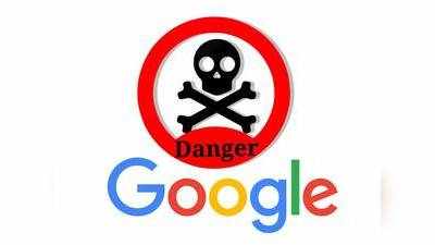 உங்க Facebook தகவல்களை திருடும் 25 ஆப்களை BAN செய்த Google; உடனே Uninstall செய்ங்க; இதோ முழு லிஸ்ட்!