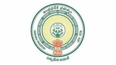 AP: గురుకుల కాలేజీల్లో ఐఐటీ, నీట్‌ అకాడమీల ఏర్పాటు