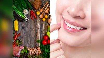 Tips For Oral Health : दांतों और मसूड़ों को बनाना है मजबूत तो खाने में इस्तेमाल करें ये 4 फूड्स