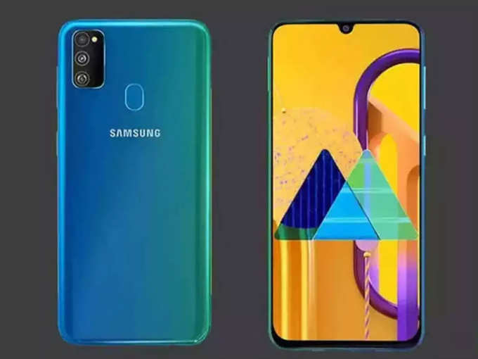 ​Samsung Galaxy M21