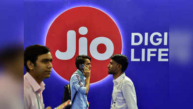 Reliance Jio Plans: देखें पूरी लिस्ट, 98 रुपये से लेकर 4,999 रुपये तक धांसू डेटा प्लान