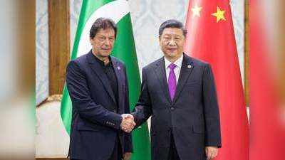 चीन के खेल में मोहरा बनने को तैयार पाकिस्‍तान, हाई लेवल मीटिंग में इमरान खान ने बनाया प्‍लान
