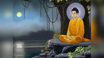 Guru Purnima: గురుపూర్ణిమ బౌద్ధులకు ఎందుకంతా పవిత్రం..? 