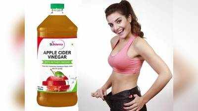 Weight Loss :  बिना जिम फिट रहने के लिए Amazon से आज ही ऑर्डर करें Weight Loss Product