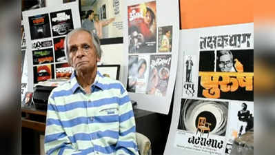 Kamal Shedge Death: सुप्रसिद्ध अक्षरकार कमल शेडगे यांचं मुंबईत निधन