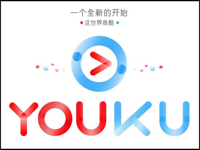 यूट्यूब की जगह Youku Toudo और Tencent Video