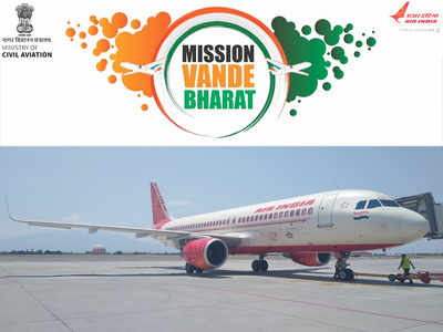 वंदे भारत मिशनः एयर इंडिया ने किराए में की भारी कटौती