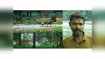 മഴപെയ്താല്‍ പുറംലോകവുമായി ബന്ധപ്പെടാനാകില്ല; മുണ്ടേരി വാണിയം പുഴ കോളനി നിവാസികള്‍ ഭീതിയില്‍!!