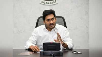 సీఎం జగన్‌కు మరో షాకిచ్చిన వైసీపీ ఎంపీ.. ప్రతిపక్షాల డిమాండ్‌కు మద్దతుగా..