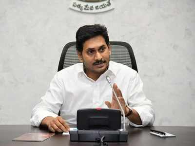 సీఎం జగన్‌కు మరో షాకిచ్చిన వైసీపీ ఎంపీ.. ప్రతిపక్షాల డిమాండ్‌కు మద్దతుగా..