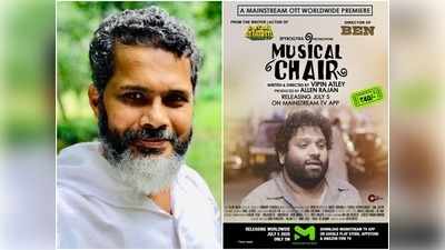 സൂഫിയും സുജാതയും റിലീസിന് പിന്നാലെ ഓൺലൈൻ റിലീസിനൊരുങ്ങി കൂടുതൽ സിനിമകൾ