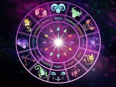 Daily Horoscope 05 July 2020 Rashi Bhavishya - मीन : लांबलेले करार पार पडतील
