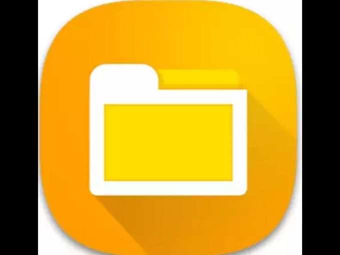 File Manager