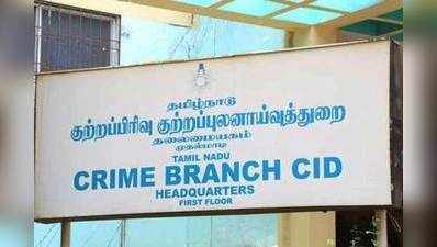 மருத்துவ அறிக்கையோடு முரண்படும் போலி புகைப்படங்கள் : சிபிசிஐடி ரிப்போர்ட்