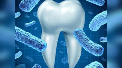 Home Remedies for Gums Pain: दांत और मसूड़ों का दर्द दूर करने के घरेलू उपाय