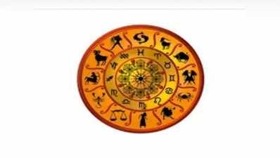 Daily Horoscope: జులై 05 రాశి ఫలాలు-  నల్ల వత్తులతో శనికి దీపారాధన చేయండి