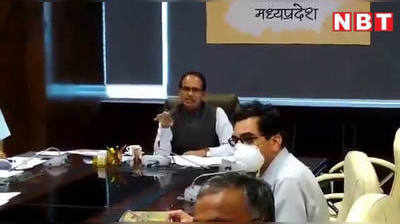 क्या है चंबल प्रोग्रेस वे, मीटिंग के बाद सीएम शिवराज सिंह चौहान ने बताया