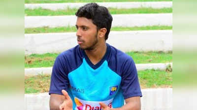 श्रीलंकाई क्रिकेटर कुसल मेंडिस की गाड़ी से दुर्घटना में एक व्यक्ति की मौत, गिरफ्तार