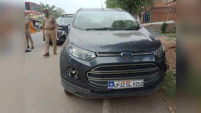 औरैया में मिली अमित दुबे नाम के शख्स की लावारिस फोर्ड कार, विवेक दुबे से जोड़े जा रहे तार