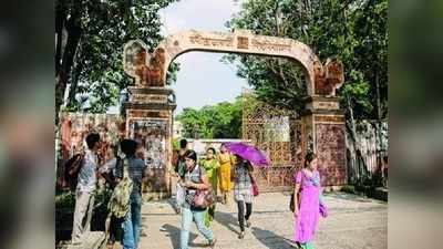 রবীন্দ্রভারতী: কেউ রাজি, কেউ অরাজি, পরীক্ষায় বিভক্ত ছাত্রছাত্রী