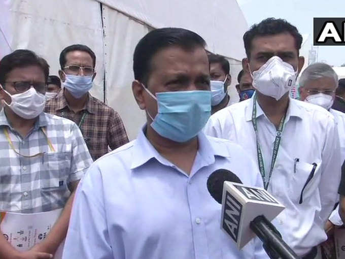 केजरीवाल ने कहा- अस्पतालों में बेड की कमी नहीं